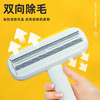 【小黄鸭粘毛器】INS风清新除毛器床上地毯浮毛刷 猫咪宠物用品大容量吸毛神器 商品缩略图3