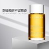 娇韵诗调和油抚纹油100ml 身体护理紧致孕妇专用预防 商品缩略图4