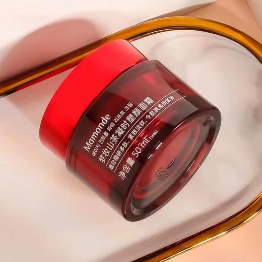 梦妆山茶凝时塑颜面霜 商品图1