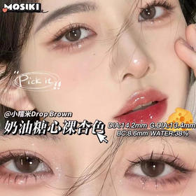 mosiki 小糯米 水光小棕环2.0升级版 柔光裸杏色又透又亮又年龄；着色13.4mm/年抛/备注双眼度数