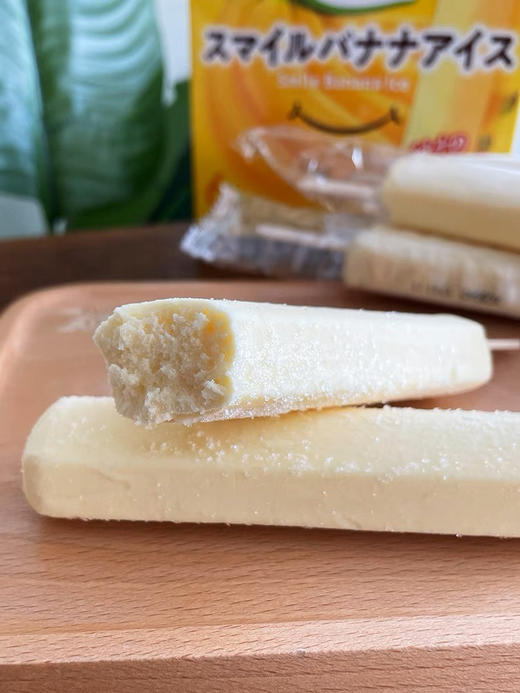 乐天都乐香蕉味雪糕270g 商品图4
