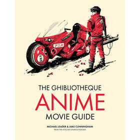 吉卜力动漫指南 日本动画电影入门 Michael Leader 英文原版 The Ghibliotheque Guide to Anime