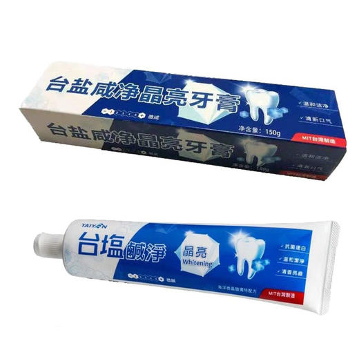 清洁口腔台盐咸净晶亮牙膏 苹果香 150g 微咸亮白清新洁净 商品图4