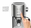 7F  KRUPS克鲁伯半自动咖啡机 商品缩略图2