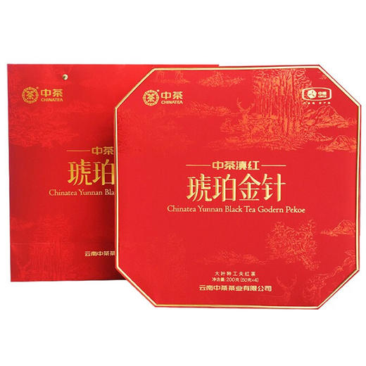 中粮-中茶茶礼牌云南滇红红茶琥珀金针大叶种工夫红茶礼盒装200g /盒 商品图6