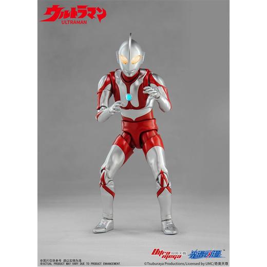 光谱动漫 初代奥特曼 可动 手办模型 商品图2