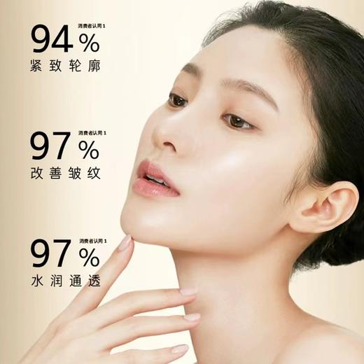 梦妆山茶臻颜紧致柔肤水 商品图2