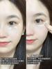 赫莲娜Hr黑绷带眼霜 30%玻色因 抗老淡化细纹15ml 商品缩略图4