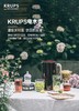 7F  KRUPS克鲁伯 温控电水壶1.5L 商品缩略图0