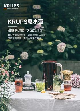 7F  KRUPS克鲁伯 温控电水壶1.5L