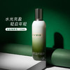 【海蓝之谜礼盒套装】LAMER 海蓝之谜8款组合套装礼盒 商品缩略图6