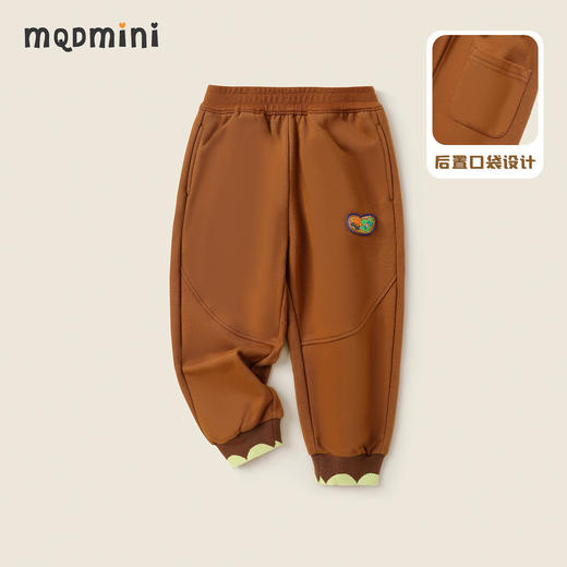 【80-130】【MQDmini】儿童裤子男童卫裤中小童运动休闲束脚裤MQDMINI 商品图5