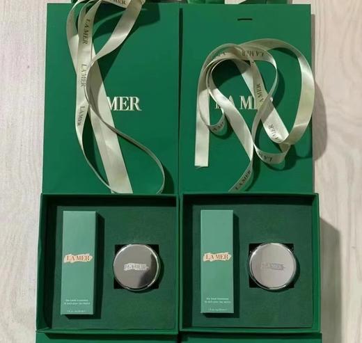 【海蓝之谜礼盒套装】LAMER 海蓝之谜8款组合套装礼盒 商品图4