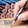 晨光文具奥特曼木杆铅笔三角杆HB自带橡皮头一二年级小学生男生文具QWP30994 商品缩略图2