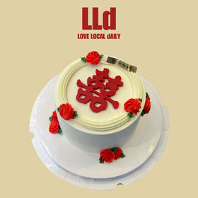 INS复古 大喜日子 · 奶油蛋糕