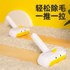 【小黄鸭粘毛器】INS风清新除毛器床上地毯浮毛刷 猫咪宠物用品大容量吸毛神器 商品缩略图2