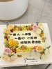「切块」大尺寸 开业  祝福语蛋糕金碧辉煌 商品缩略图5