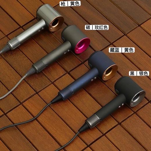 .四色发售！戴~森~吹风机hd15用它吹出的头发，就像使用了护发素一样丝滑！国内正规代工厂出的货 商品图0