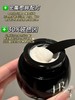 赫莲娜Hr黑绷带眼霜 30%玻色因 抗老淡化细纹15ml 商品缩略图2