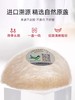 艾尚燕干燕窝干盏50g印尼进口溯源5星级孕妇女性官方旗舰店正品 商品缩略图1