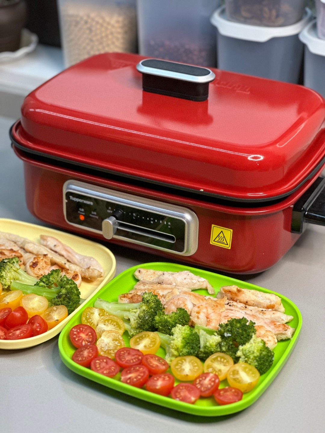 特百惠红色多功能锅煎锅炖锅