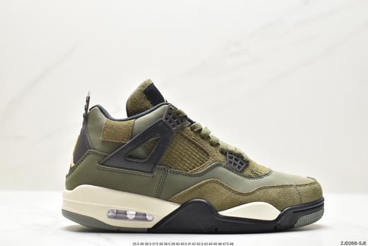 耐克Nike Wmns Air Jordan 4 Retro GS中帮复古运动篮球鞋A02571-100男女鞋 商品图0