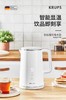 7F  KRUPS克鲁伯 温控电水壶1.5L（白色） 商品缩略图0