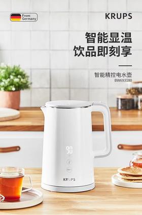 7F  KRUPS克鲁伯 温控电水壶1.5L（白色）