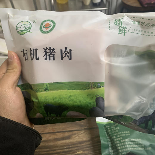 有机黑猪精瘦肉丨1斤（内蒙） 商品图2