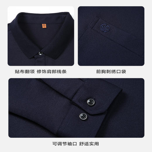 【新款DWP】大依优型大码印花长袖Polo衫翻领带口袋男装加肥加大体恤大号上衣胖子 商品图3