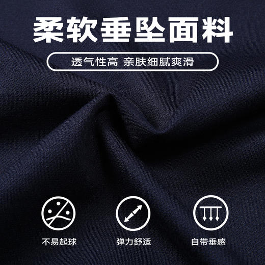 【新款DWP】大依优型大码印花长袖Polo衫翻领带口袋男装加肥加大体恤大号上衣胖子 商品图1