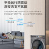 海尔（Haier）洗衣机 G10058BD12S 商品缩略图4