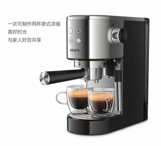 7F  KRUPS克鲁伯半自动咖啡机 商品图0