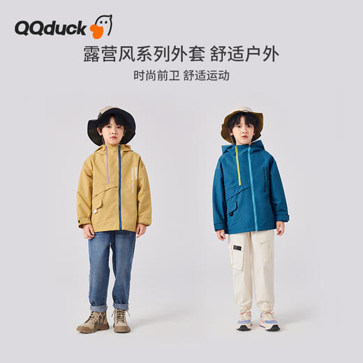 【清仓捡漏】【120-160】男童春秋款休闲连帽夹克衫冲锋衣外套可可鸭 商品图2