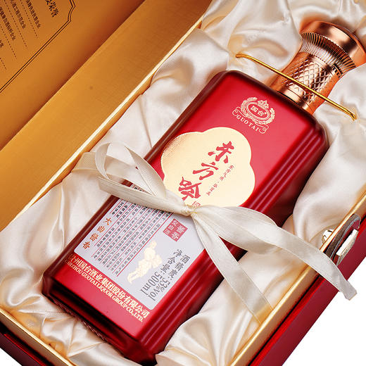 一价到底 【国台53°陈酿 限购福利】茅台镇核心产区 经典酱香型白酒 * 商品图3