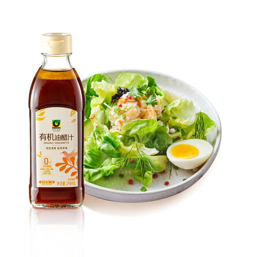 有机油醋汁 | 滋味纯正 | 公平贸易 * Organic oil vinegar juice 商品图1