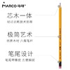 Marco马可书写字铅笔六角黄杆铅笔安全无铅毒小学生写字画画素描考试铅笔矫正握姿4200E 商品缩略图1