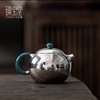 【样品特惠8折，仅1件，无货退款】臻宝堂9999纯银泡茶银壶纯手工锤纹冲文旦大漆把手小壶家用茶道中式茶具 文旦(规矩锤纹)样品 商品缩略图4