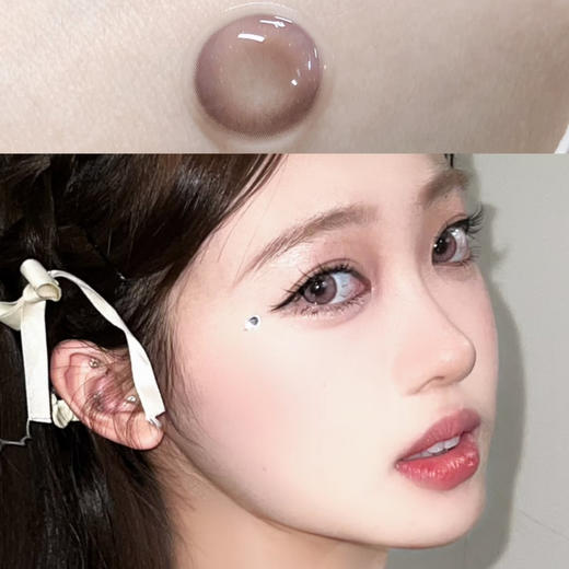 Chonos纯爱战神（日抛） 商品图0