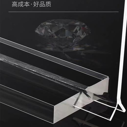 A4抽拉台签亚克力台卡高清台牌桌牌竖版T型广告价目表价格标价酒水菜单餐牌水牌 商品图3