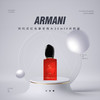 【品牌折扣】Armani阿玛尼红色挚爱香水30ml#光韵版 商品缩略图0