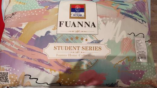 【富安娜】B7F绽放青春纤柔枕 商品图1