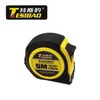 特斯豹包胶钢卷尺米7.5米耐摔尺子米尺耐磨测量圈尺木工1把 商品缩略图0