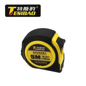 特斯豹包胶钢卷尺米7.5米耐摔尺子米尺耐磨测量圈尺木工1把