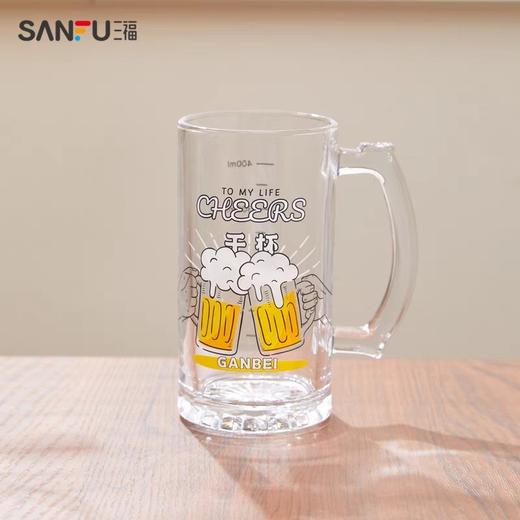 啤酒杯500ml 商品图0