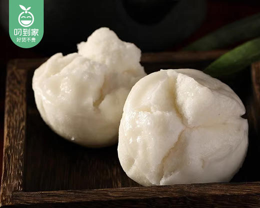 大杨号雪花糕-发糕（310g±10g/盒 5个）生产日期：12月18日 保质期：冷藏7天 商品图3