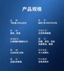 7F飞利浦电动牙刷HX3792 商品缩略图2