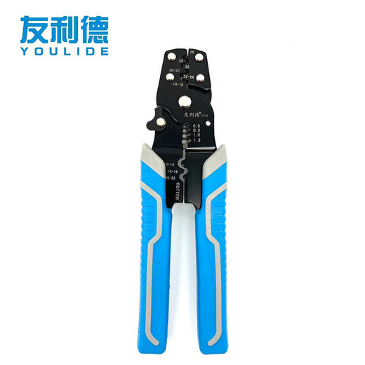 友利德多功能压接剥线钳8寸 商品图0