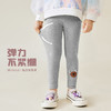 【MQDmini】【80-130】女童打底裤甜美长裤儿童裤子MQDMINI 商品缩略图3