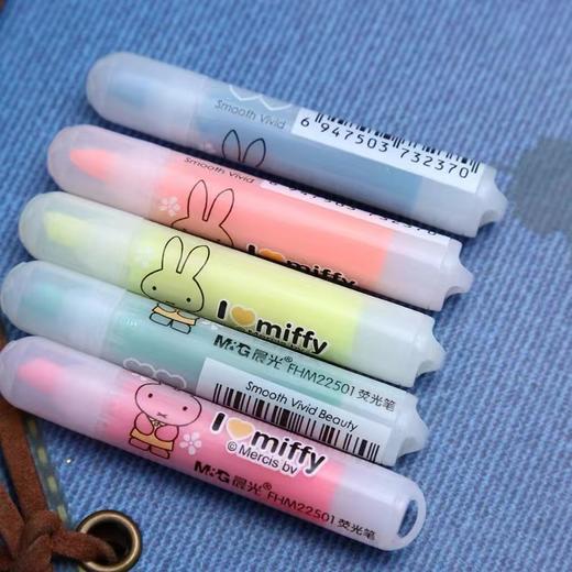 晨光文具米菲迷你荧光笔小号彩色银光笔六色迷你便携口袋斜头记号笔彩色划重点笔萤光标记笔 商品图4